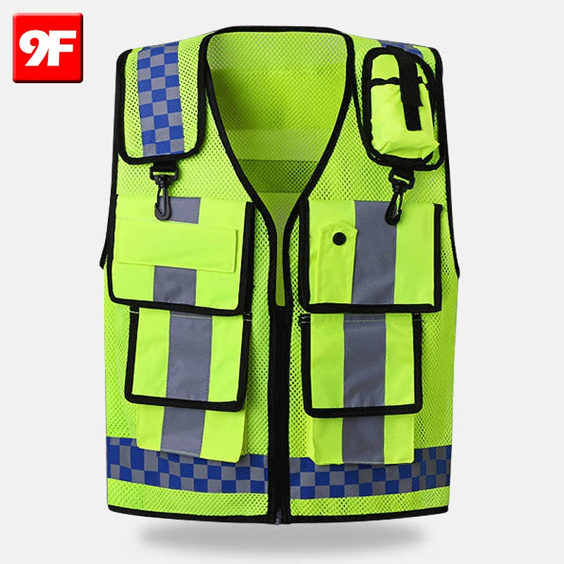 九孚执勤反光工作服