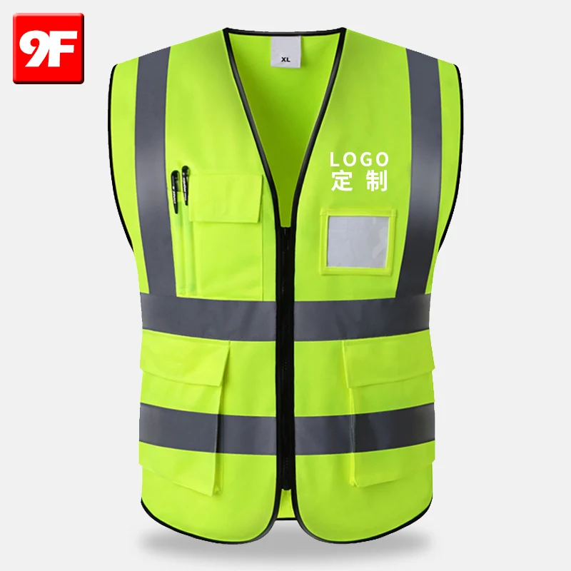 黄绿色口袋款反光背心 JFBX-ZK09 产品图