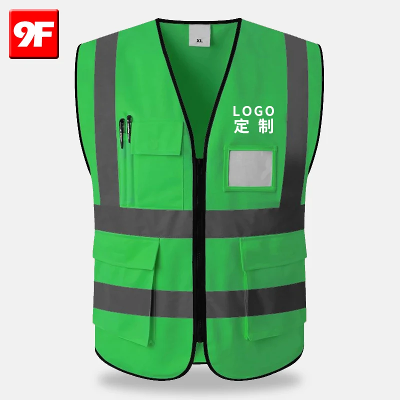 绿色口袋款反光背心