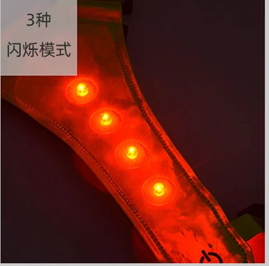 LED背带背心 产品图